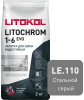 Затирка цементная Litokol Litochrom 1-6 EVO LE.110 стальной серый 2 кг с противогрибковыми свойствам